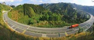 廣西路建工程集團董事長趙亞飛簡歷，趙武領(lǐng)導(dǎo)班子成員什么級別？