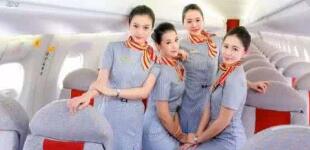 【北部灣航空空姐待遇怎么樣】乘務(wù)員薪資福利如何？是否有五險一金？
