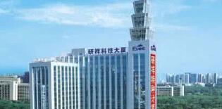 研祥集團董事長陳志列簡歷，王志棟和領(lǐng)導(dǎo)班子成員