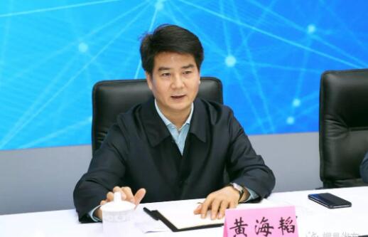 黃海韜簡歷：南寧橫州市委書記黃海韜，曾任南寧橫縣縣委書記、江南區(qū)區(qū)長