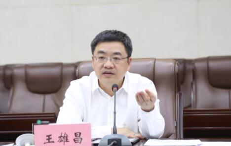 王雄昌簡歷：欽州市委副書記、市長王雄昌，曾任欽州自貿區(qū)常務副主任、常務副市長